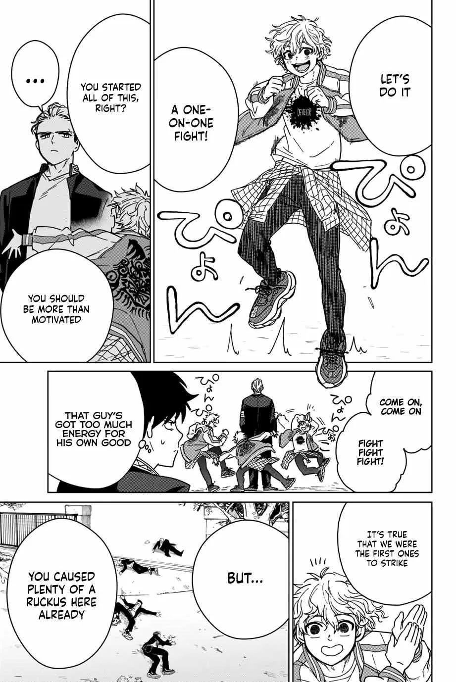 Wind Breaker (Japan) Chapter 8 page 3 - 