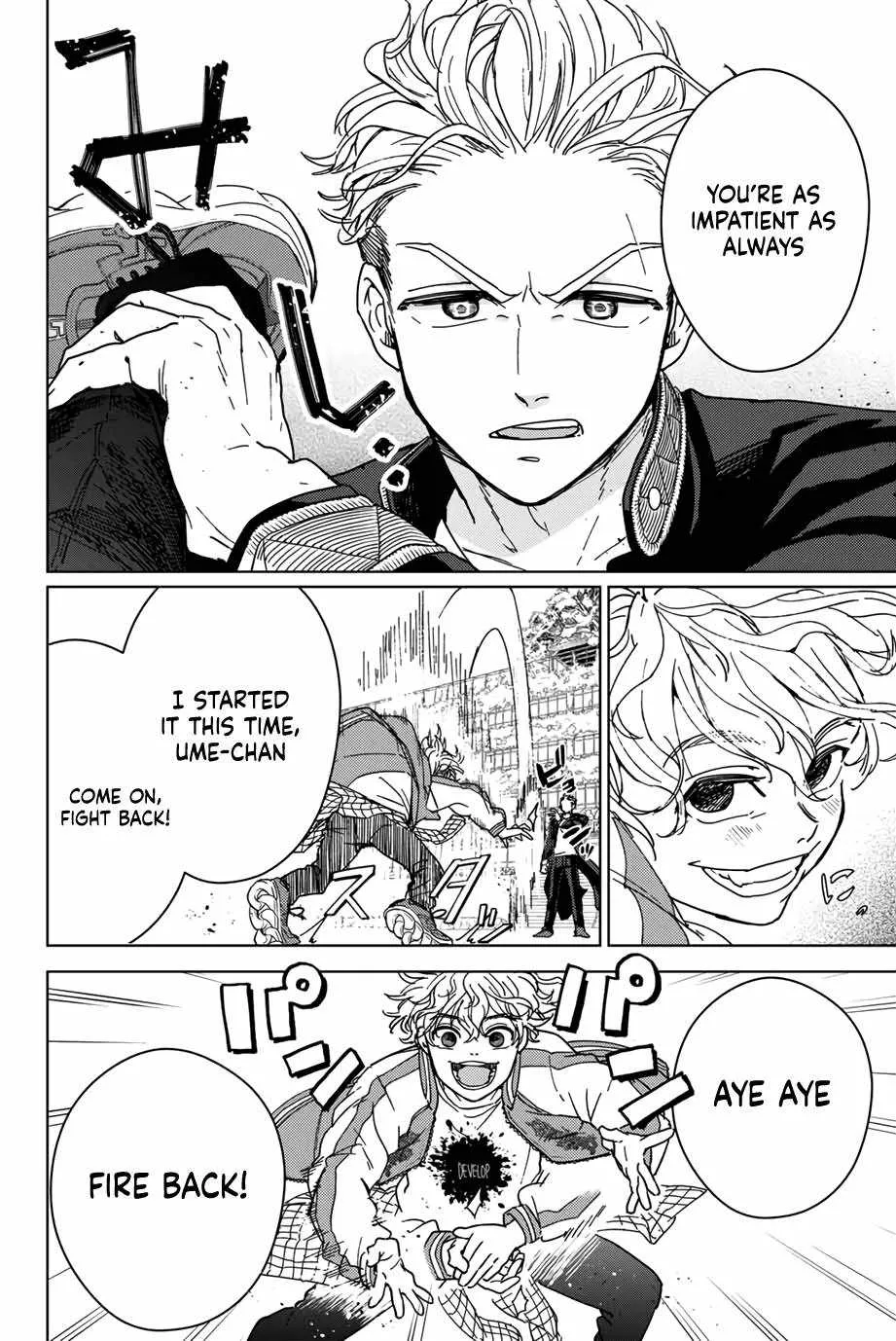 Wind Breaker (Japan) Chapter 8 page 6 - 