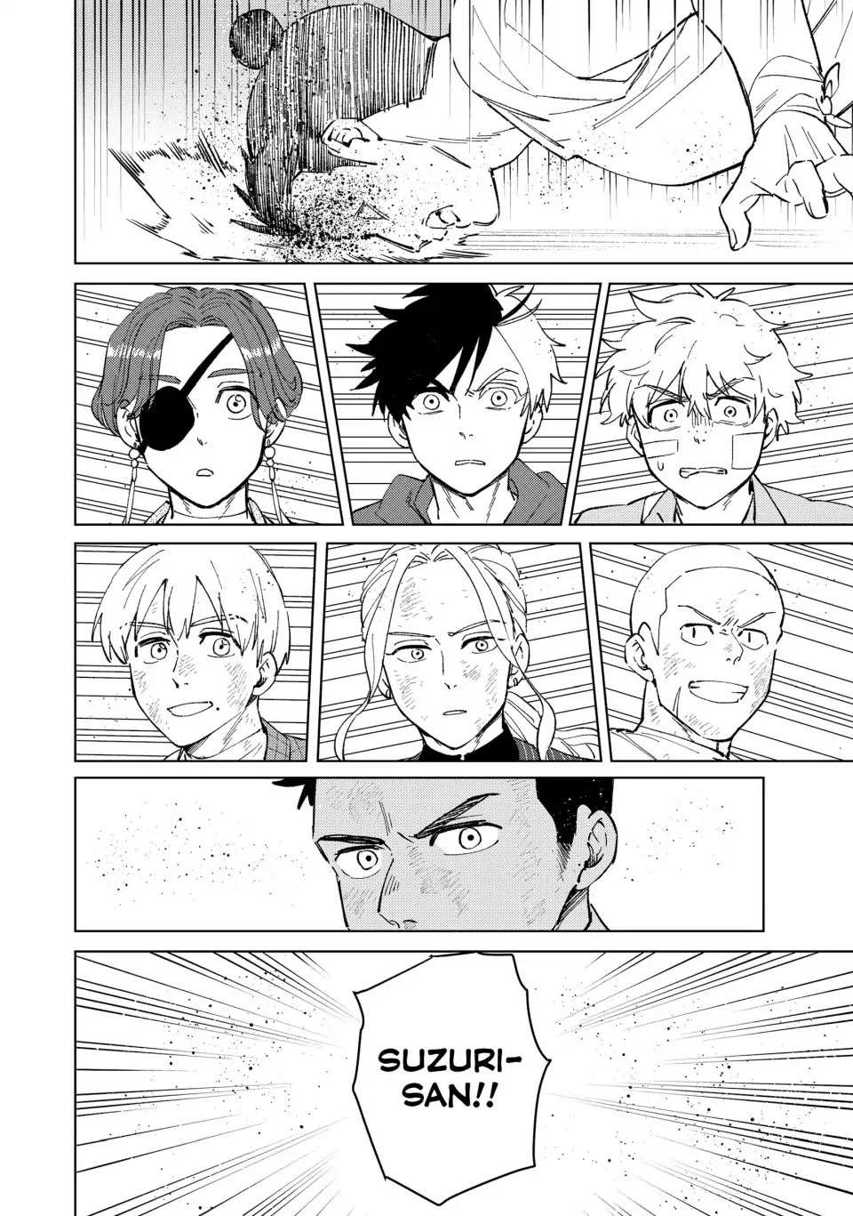 Wind Breaker (Japan) Chapter 80 page 12 - 
