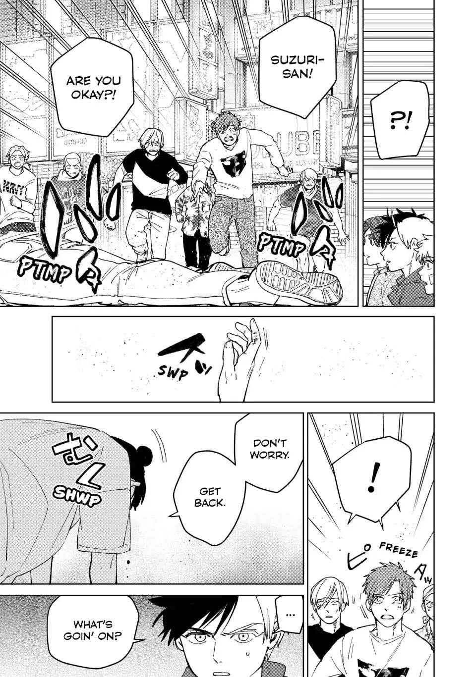 Wind Breaker (Japan) Chapter 80 page 13 - 