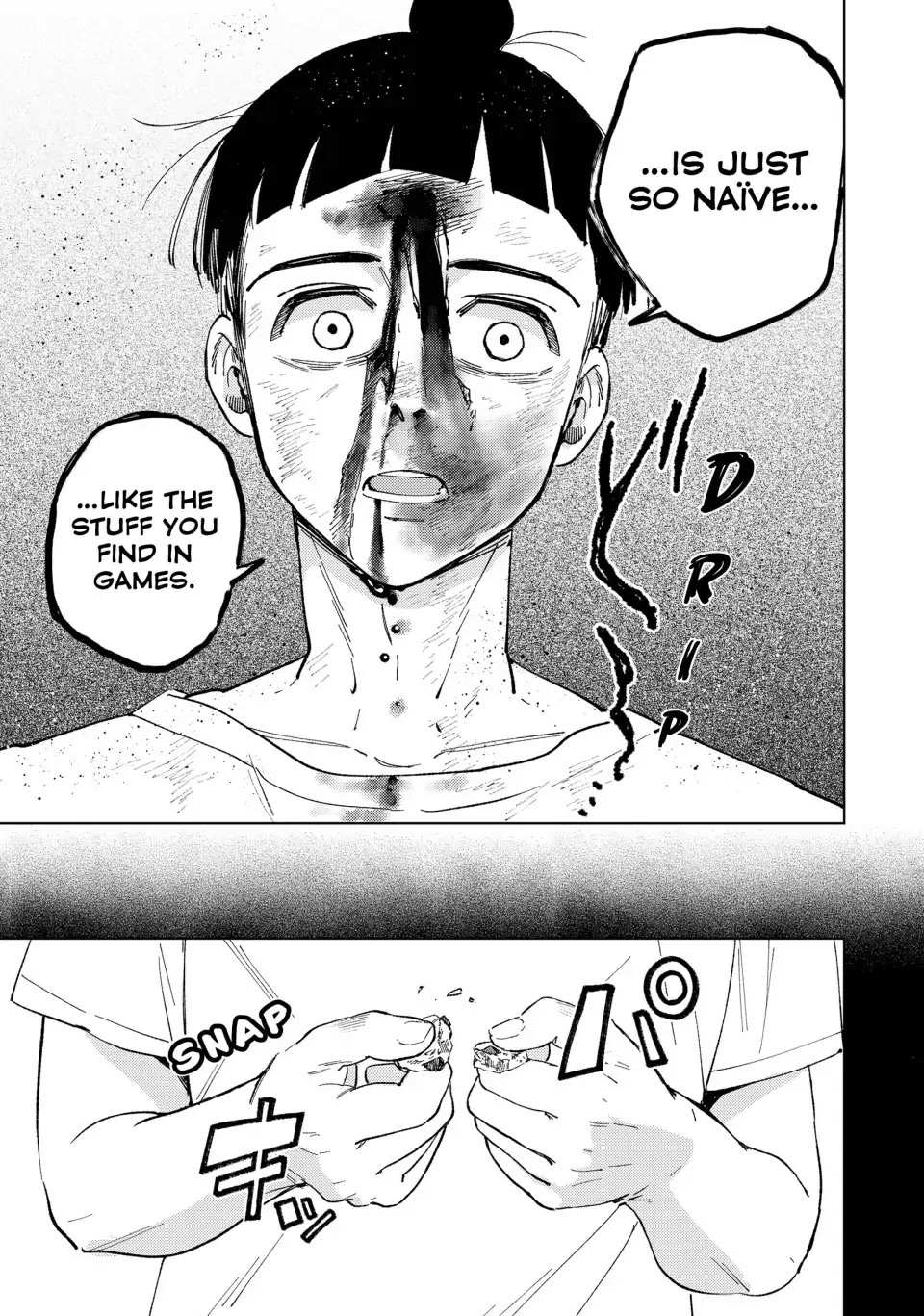 Wind Breaker (Japan) Chapter 80 page 15 - 