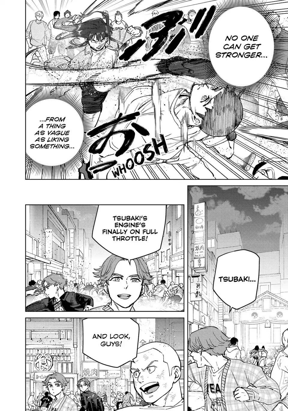 Wind Breaker (Japan) Chapter 80 page 4 - 