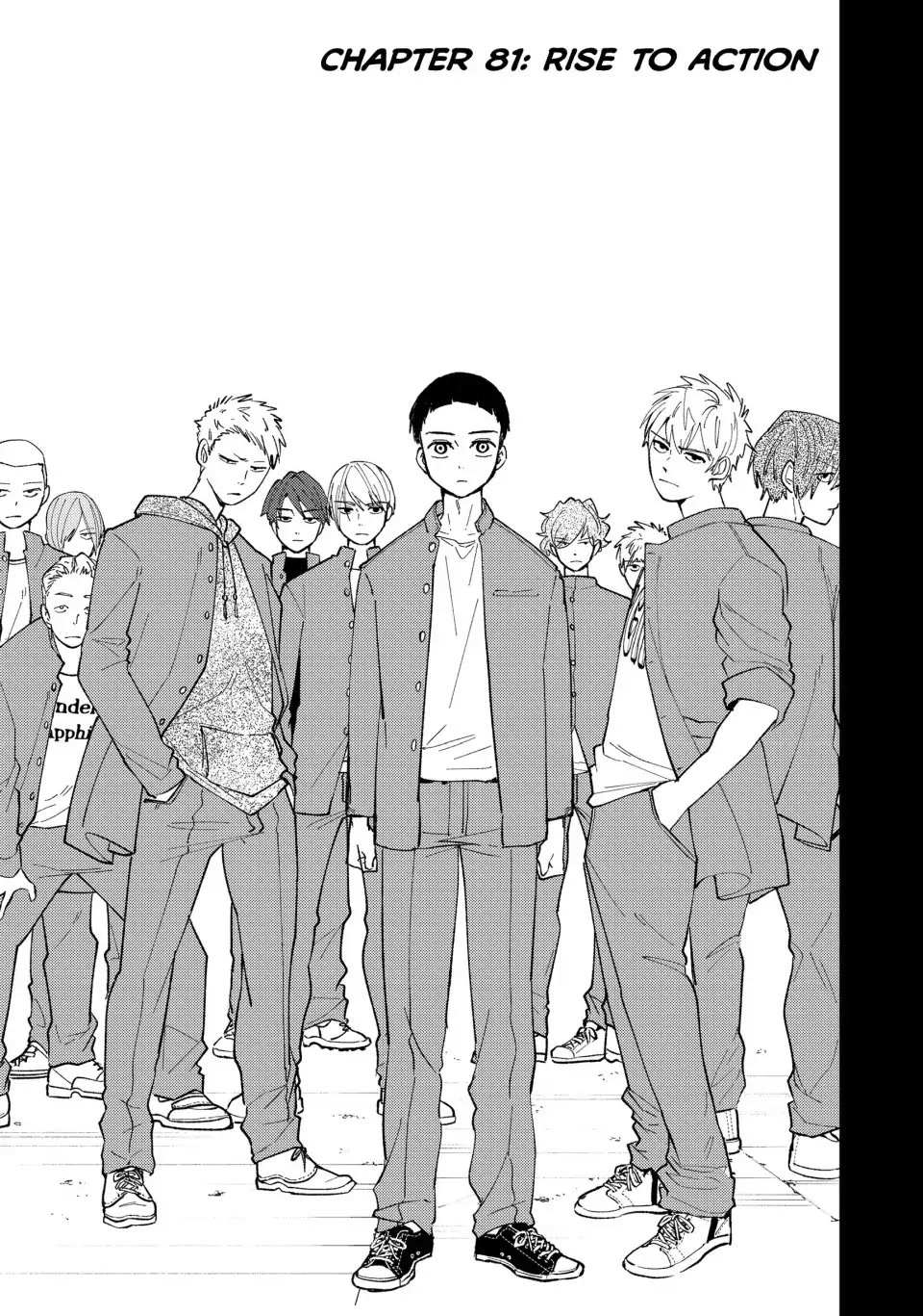 Wind Breaker (Japan) Chapter 81 page 2 - 