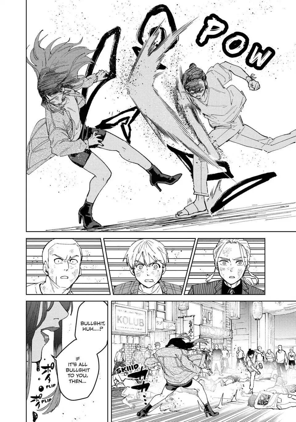 Wind Breaker (Japan) Chapter 81 page 11 - 