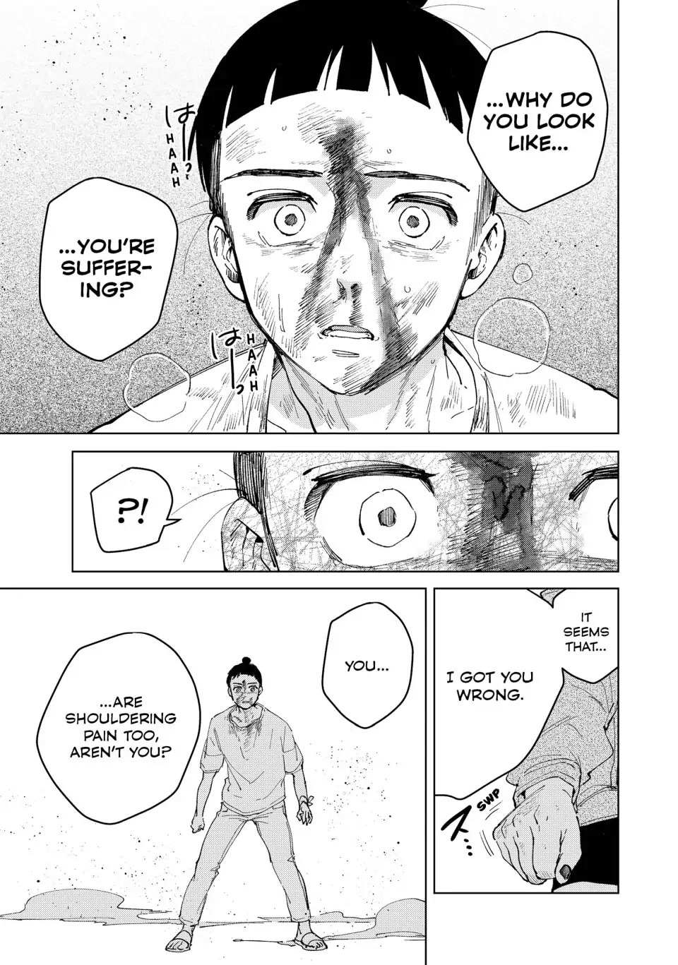 Wind Breaker (Japan) Chapter 81 page 12 - 