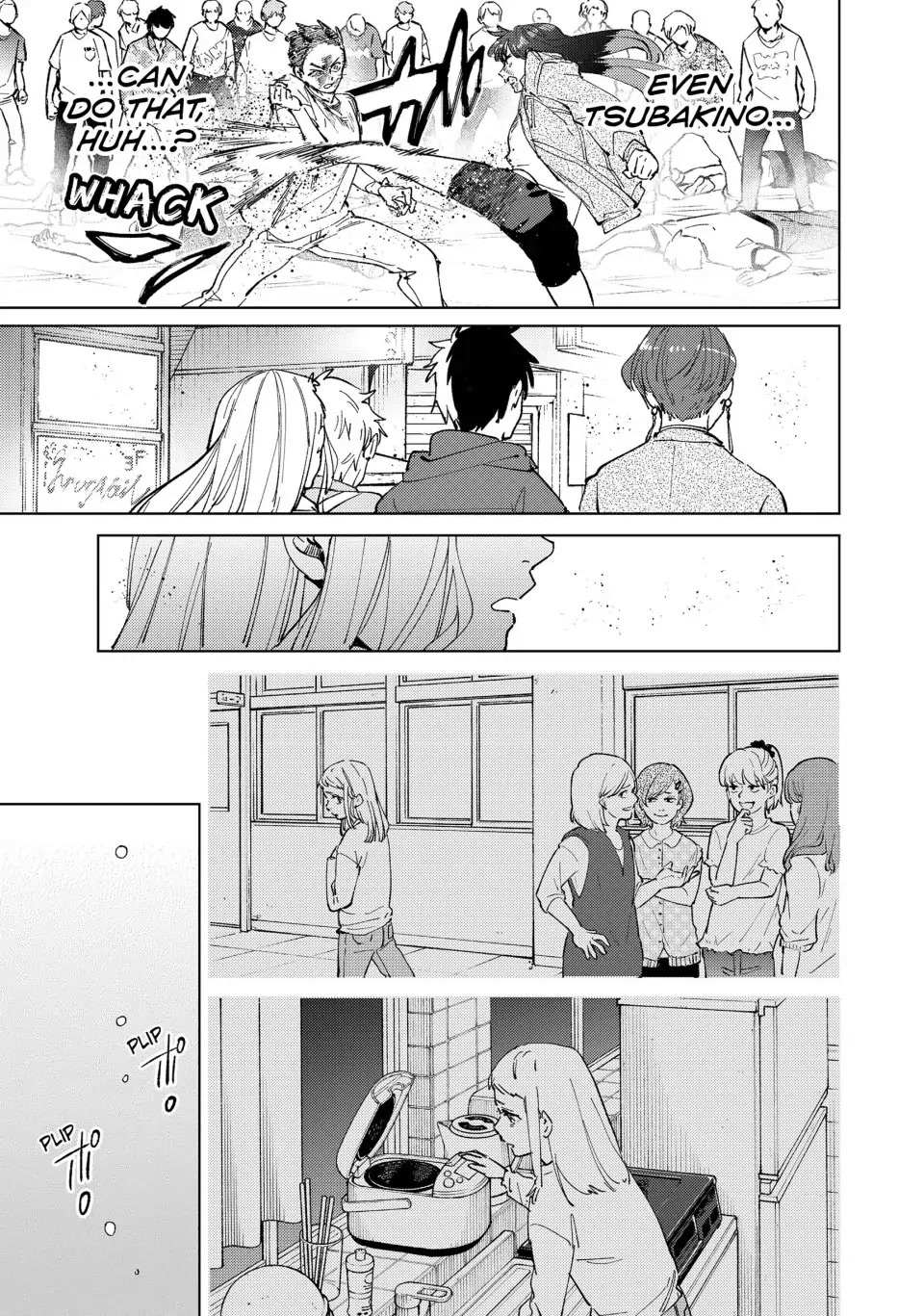 Wind Breaker (Japan) Chapter 81 page 16 - 