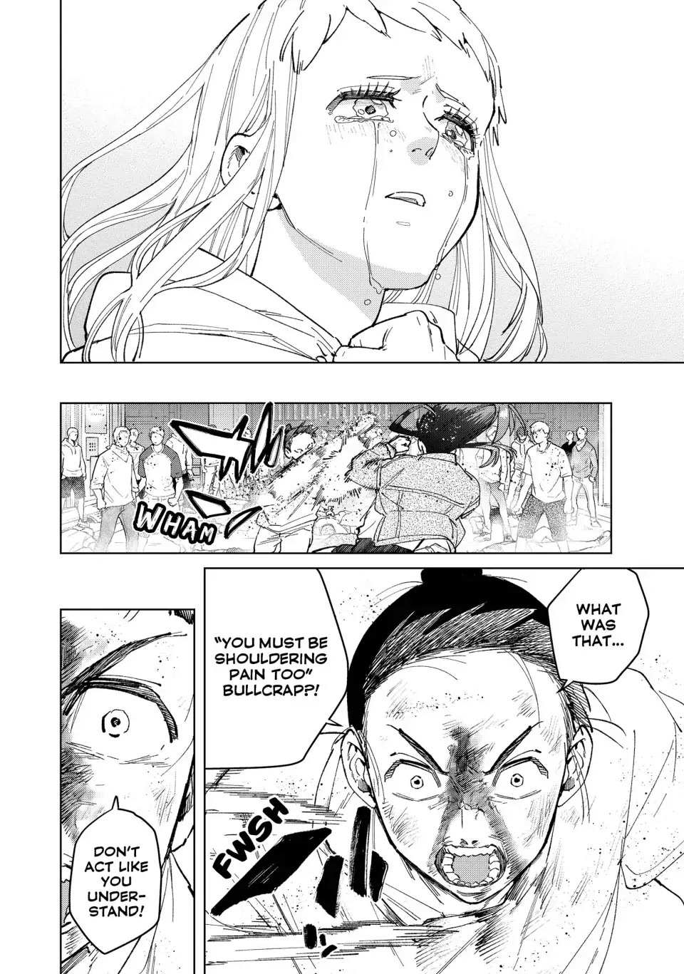 Wind Breaker (Japan) Chapter 81 page 17 - 