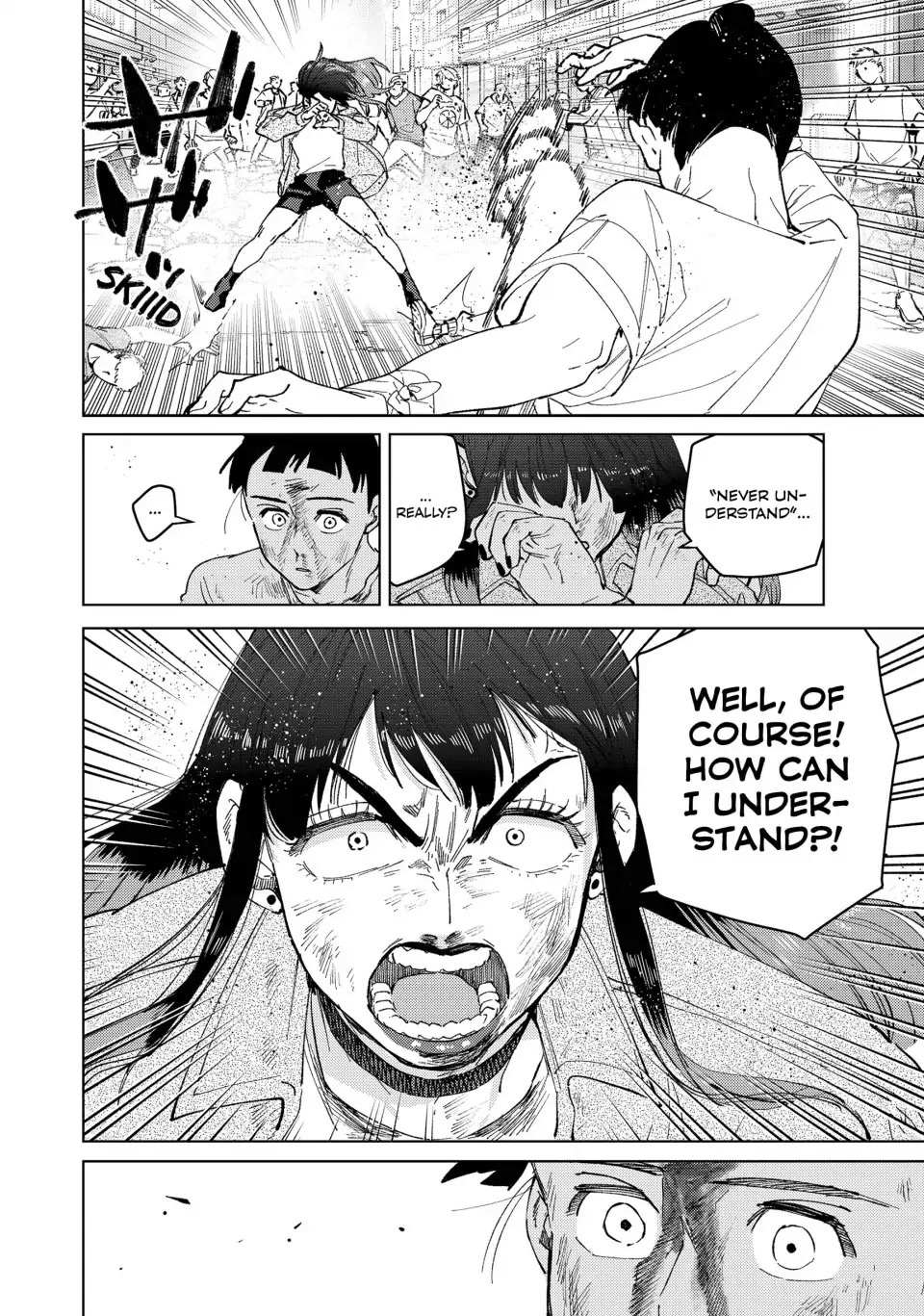 Wind Breaker (Japan) Chapter 81 page 21 - 