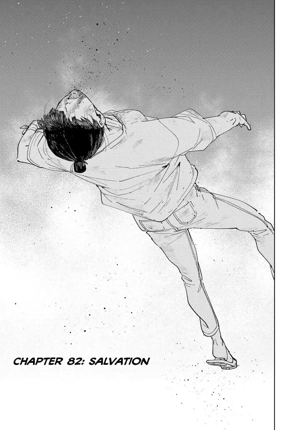 Wind Breaker (Japan) Chapter 82 page 2 - 