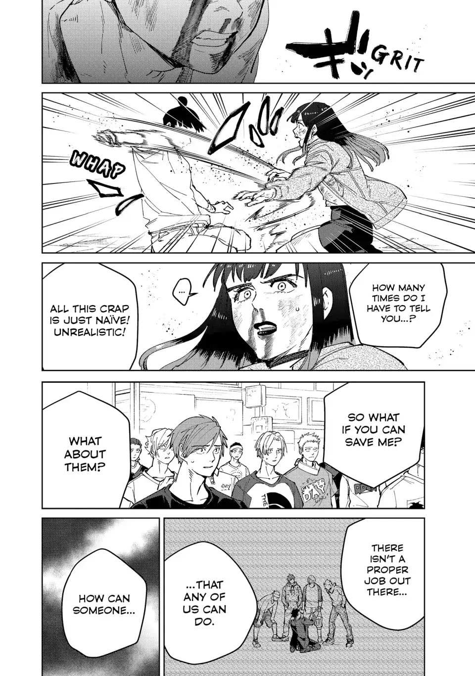 Wind Breaker (Japan) Chapter 82 page 15 - 