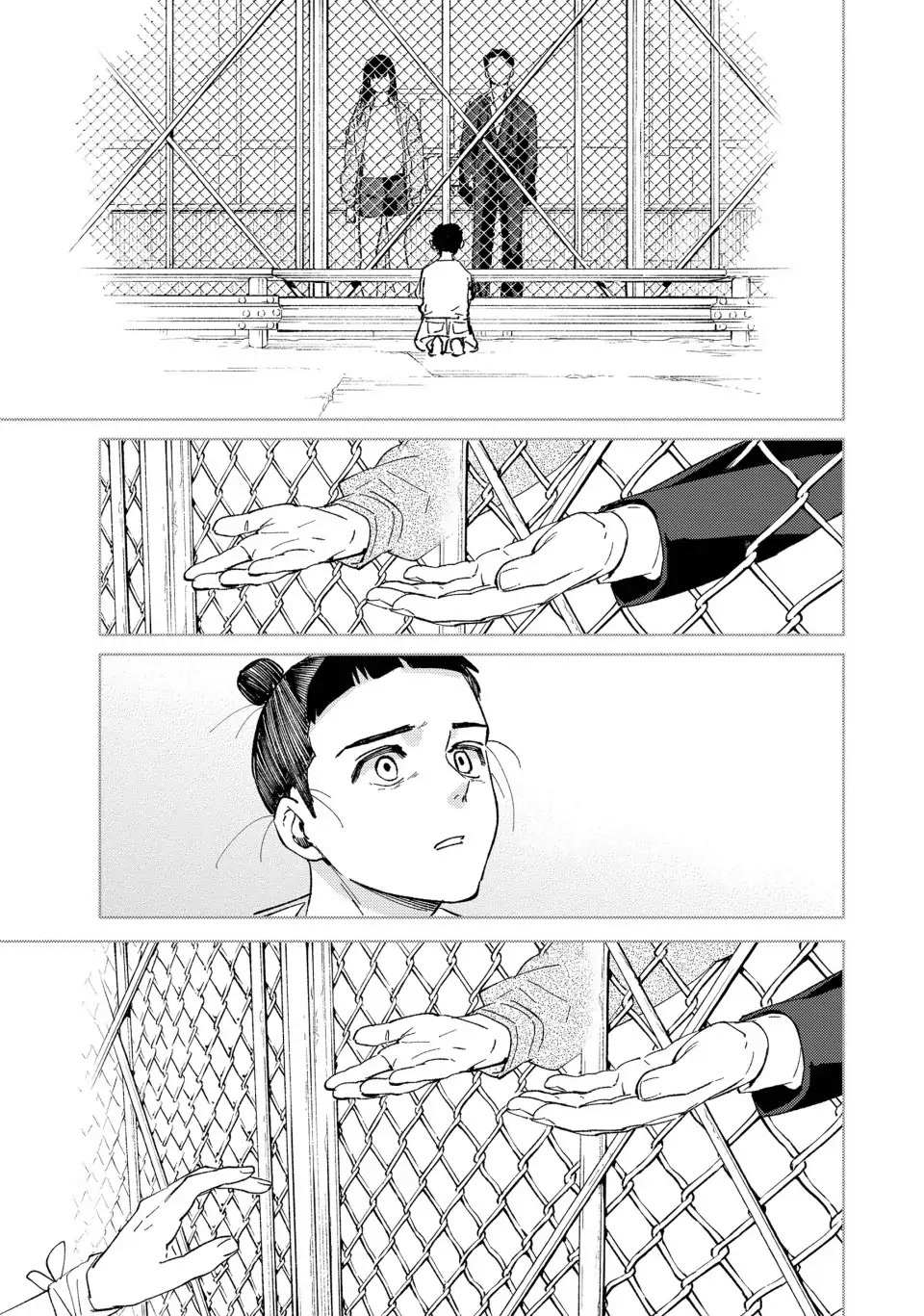 Wind Breaker (Japan) Chapter 82 page 20 - 