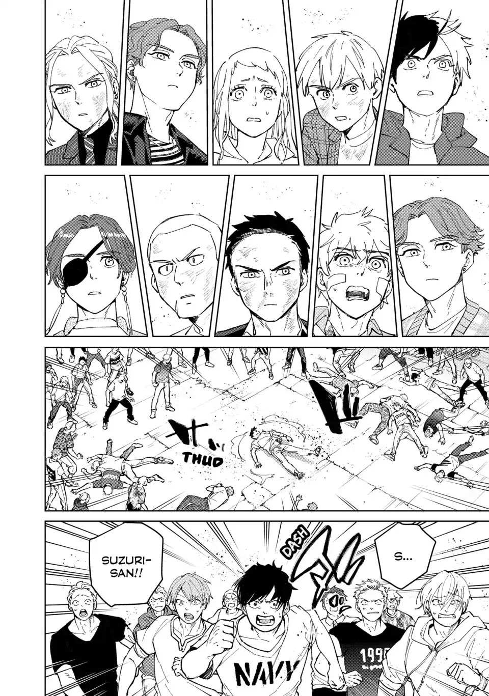 Wind Breaker (Japan) Chapter 82 page 3 - 