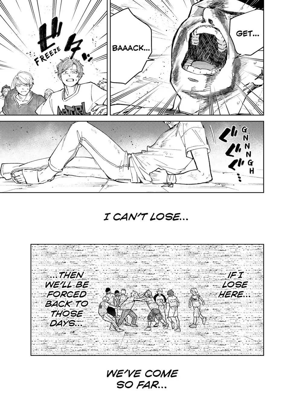 Wind Breaker (Japan) Chapter 82 page 4 - 