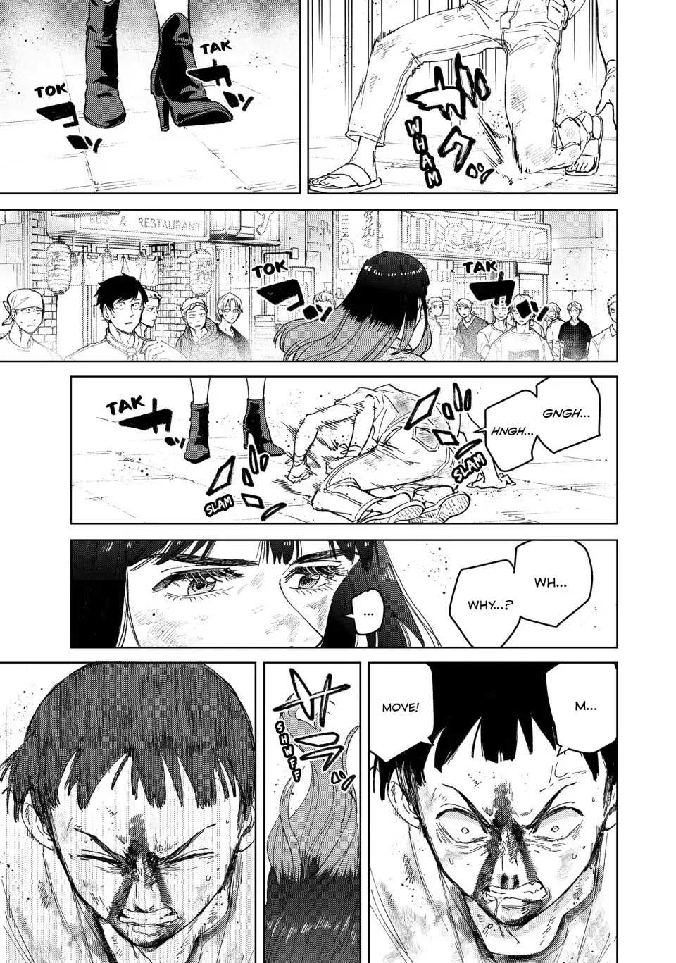 Wind Breaker (Japan) Chapter 82 page 6 - 