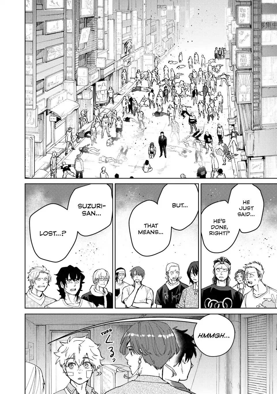 Wind Breaker (Japan) Chapter 83 page 2 - 