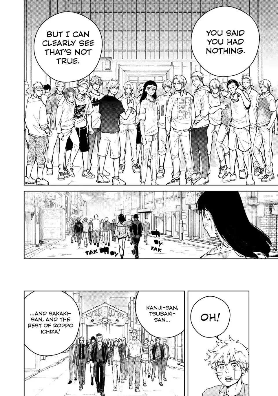 Wind Breaker (Japan) Chapter 83 page 14 - 