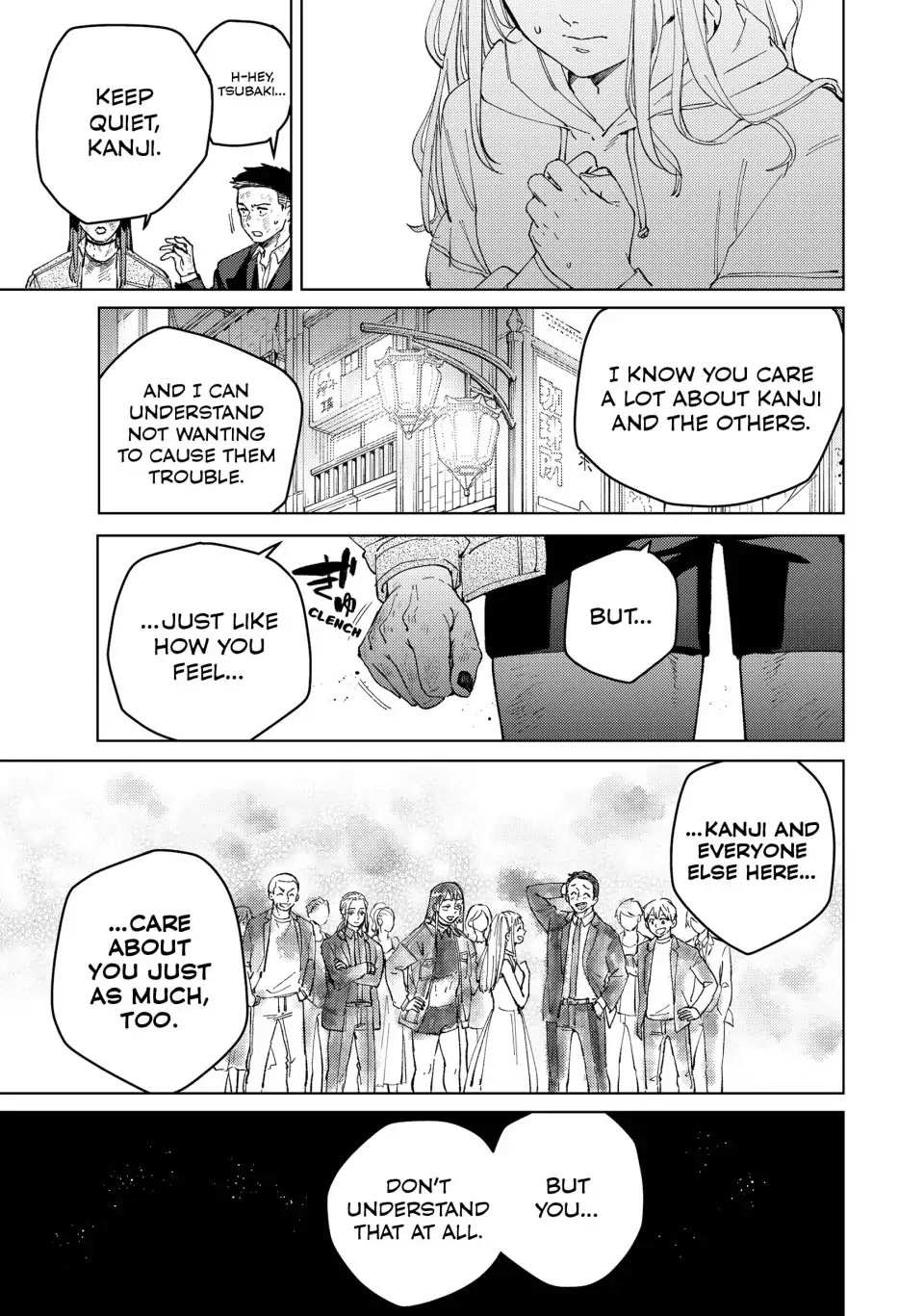 Wind Breaker (Japan) Chapter 83 page 17 - 