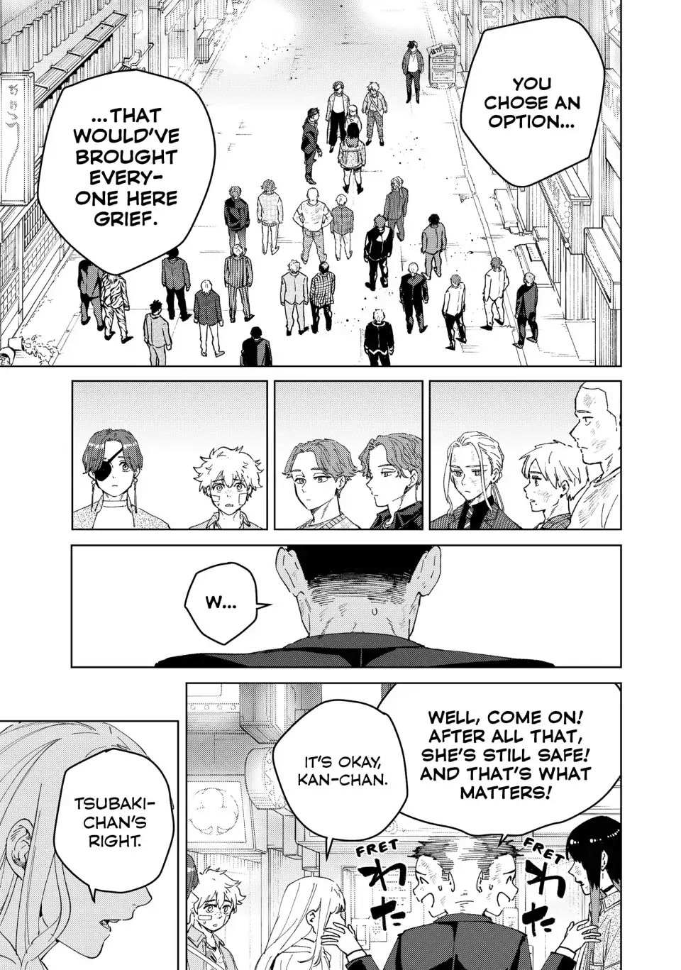 Wind Breaker (Japan) Chapter 83 page 19 - 