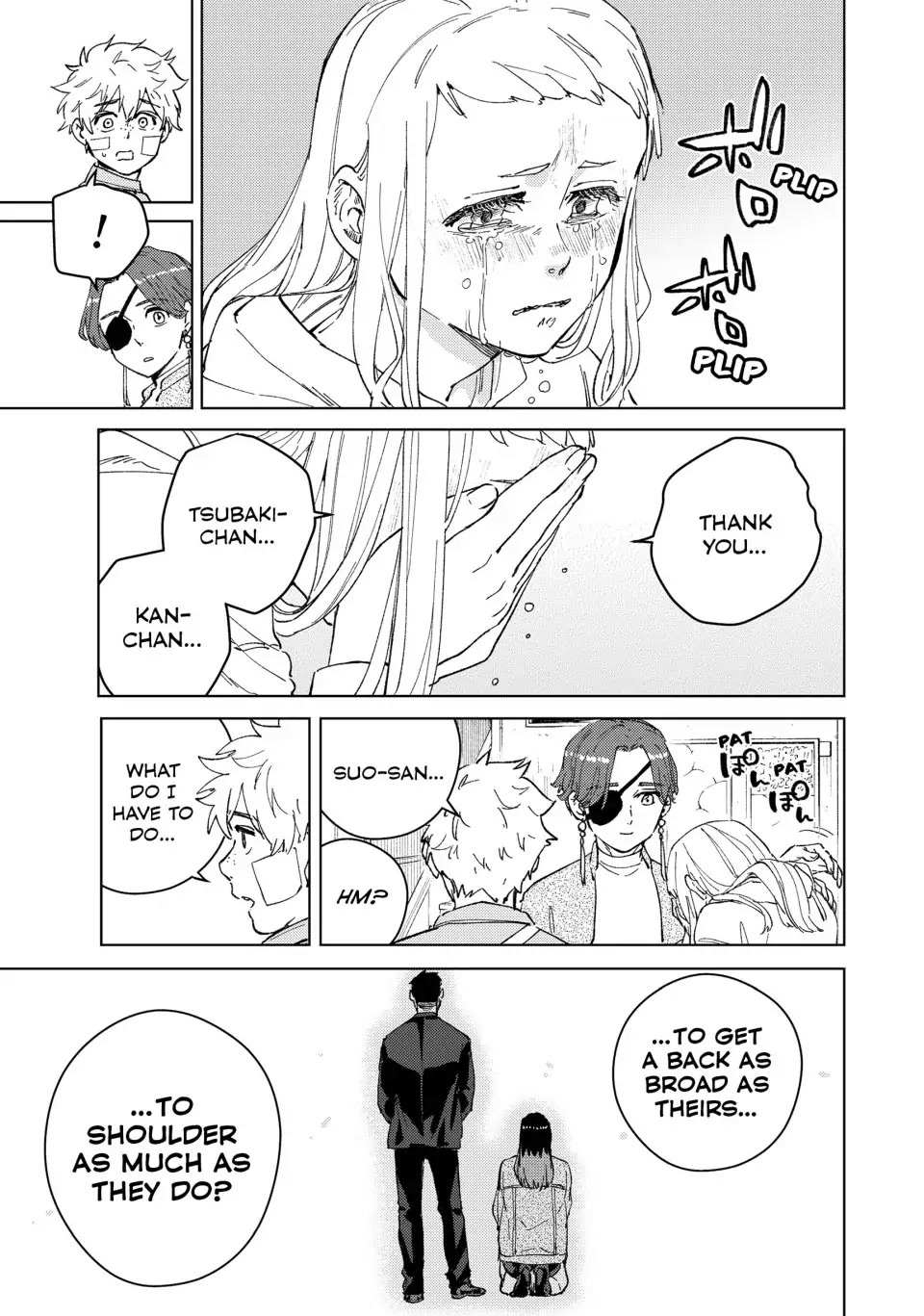 Wind Breaker (Japan) Chapter 83 page 3 - 
