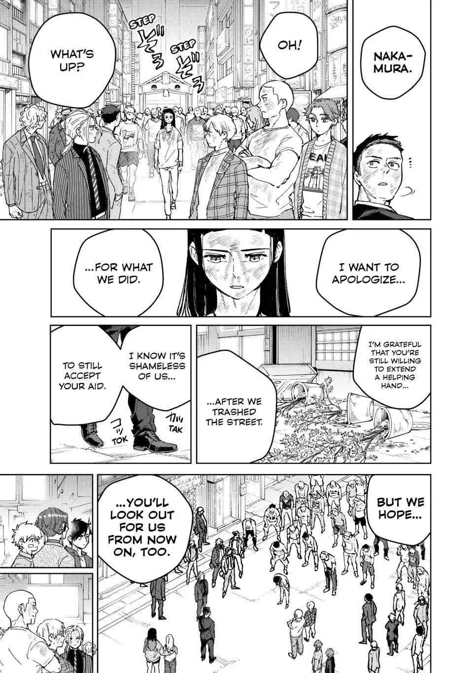 Wind Breaker (Japan) Chapter 84 page 14 - 