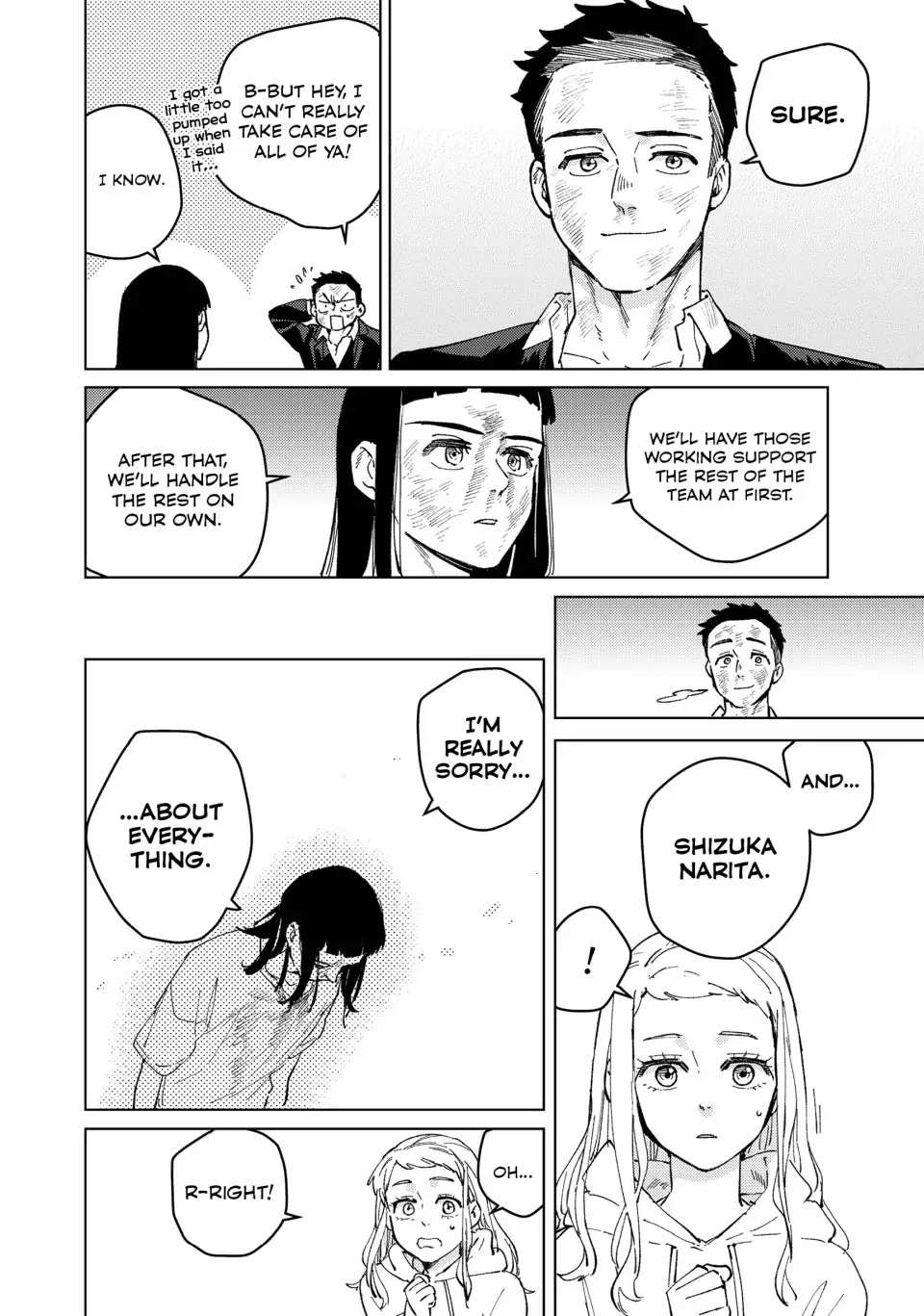 Wind Breaker (Japan) Chapter 84 page 15 - 