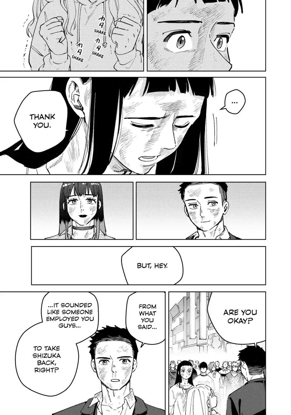Wind Breaker (Japan) Chapter 84 page 18 - 
