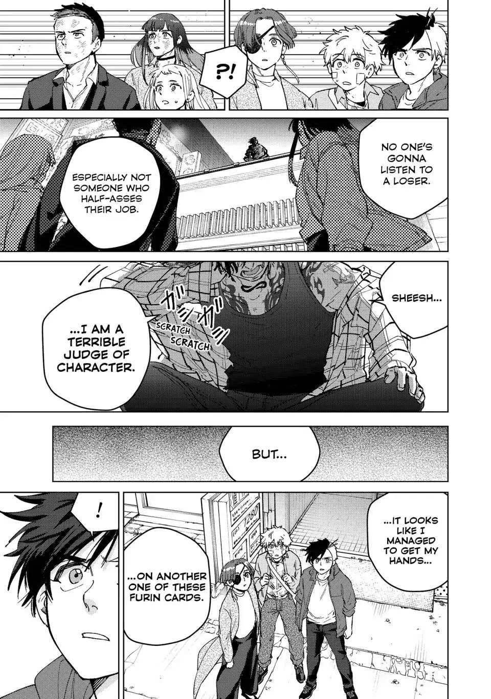 Wind Breaker (Japan) Chapter 84 page 20 - 