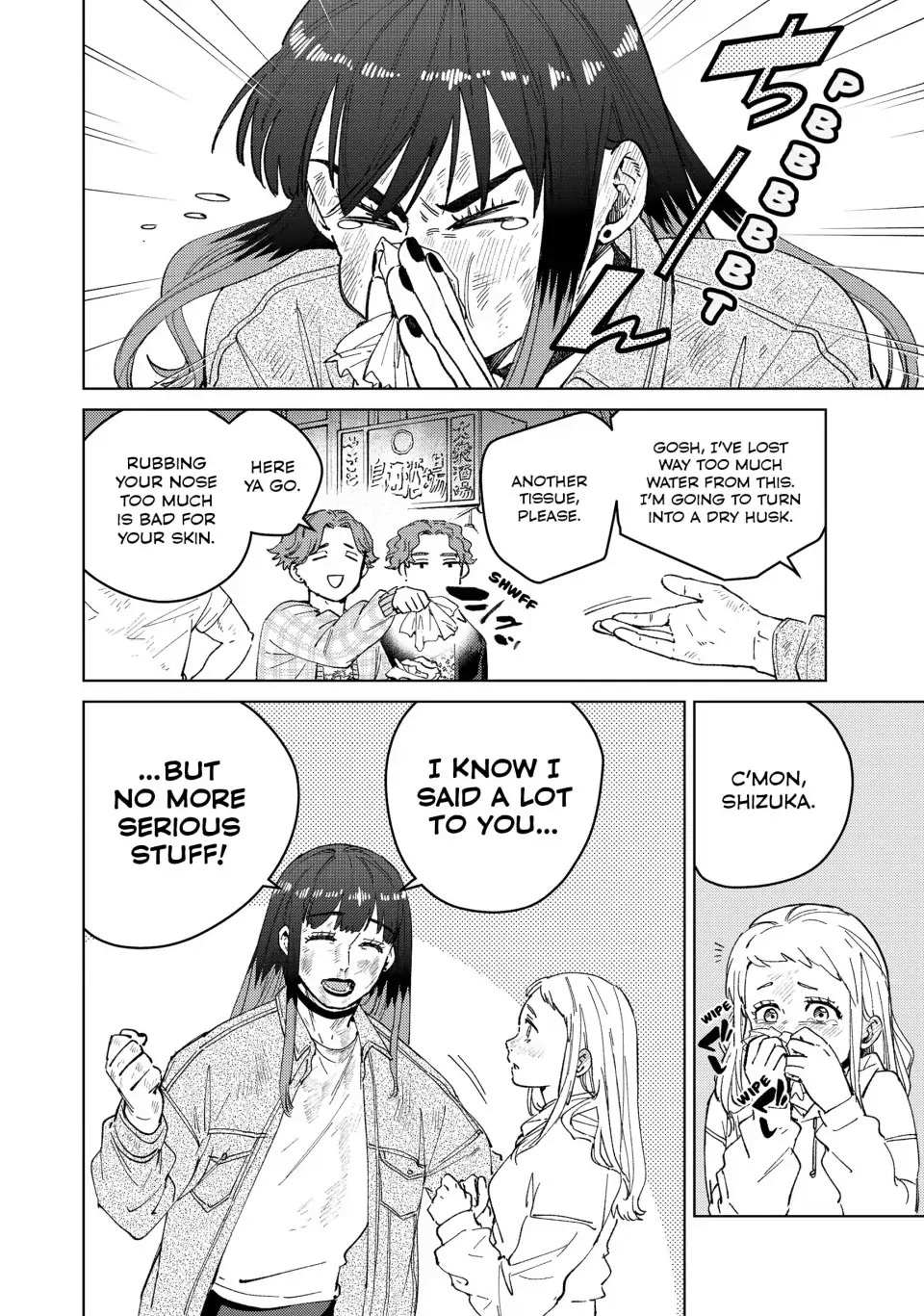 Wind Breaker (Japan) Chapter 84 page 3 - 