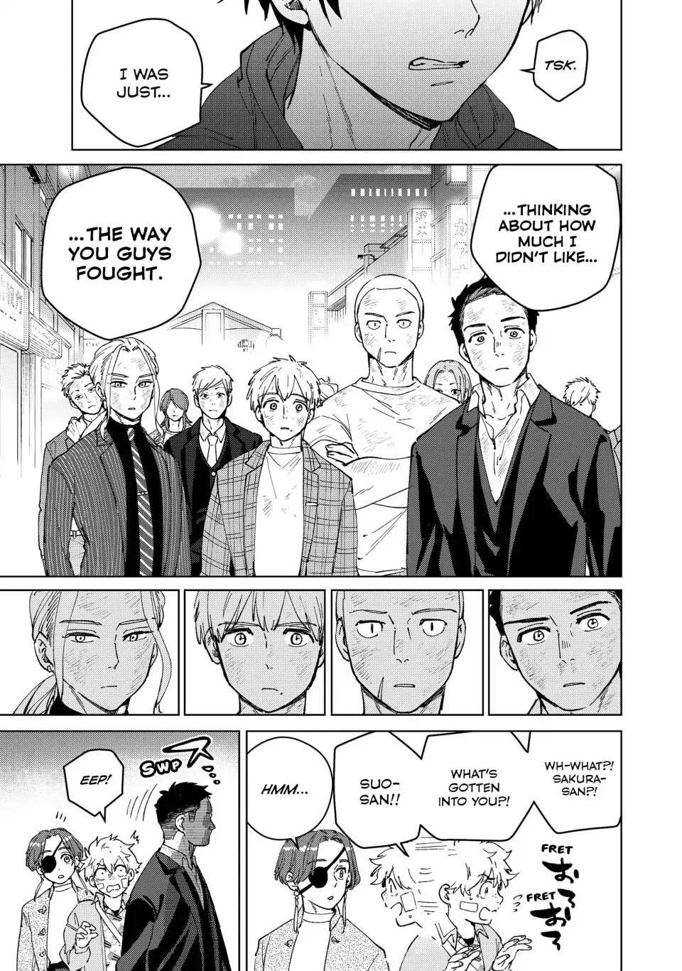 Wind Breaker (Japan) Chapter 84 page 6 - 
