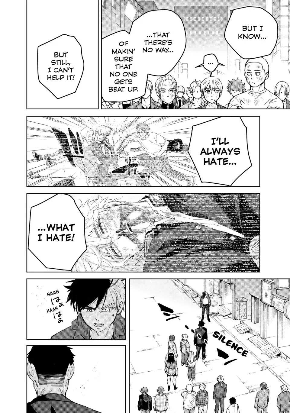 Wind Breaker (Japan) Chapter 84 page 9 - 