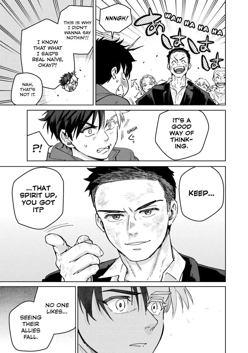 Wind Breaker (Japan) Chapter 84 page 10 - 