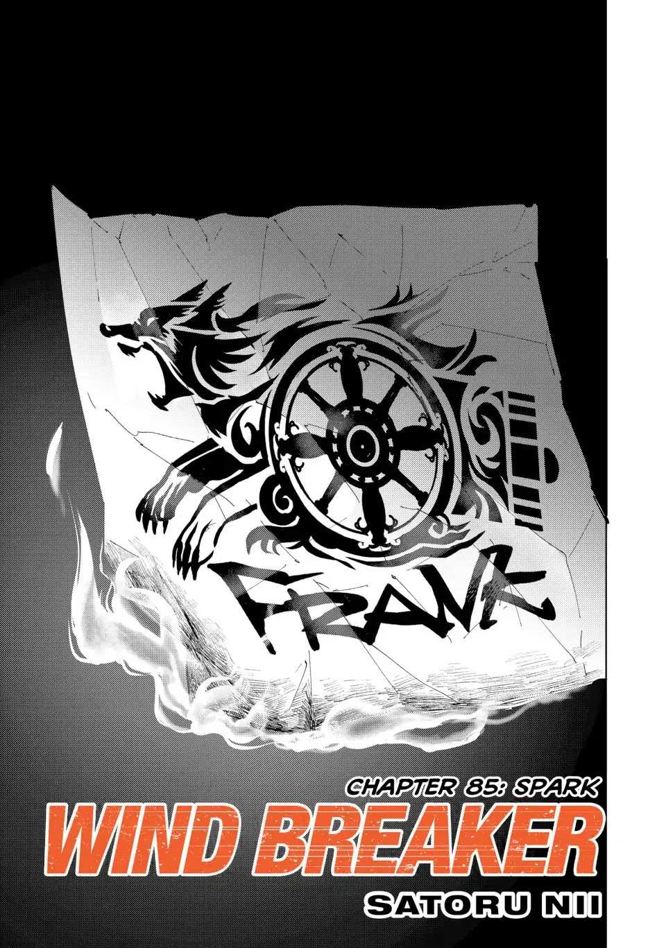Wind Breaker (Japan) Chapter 85 page 1 - 