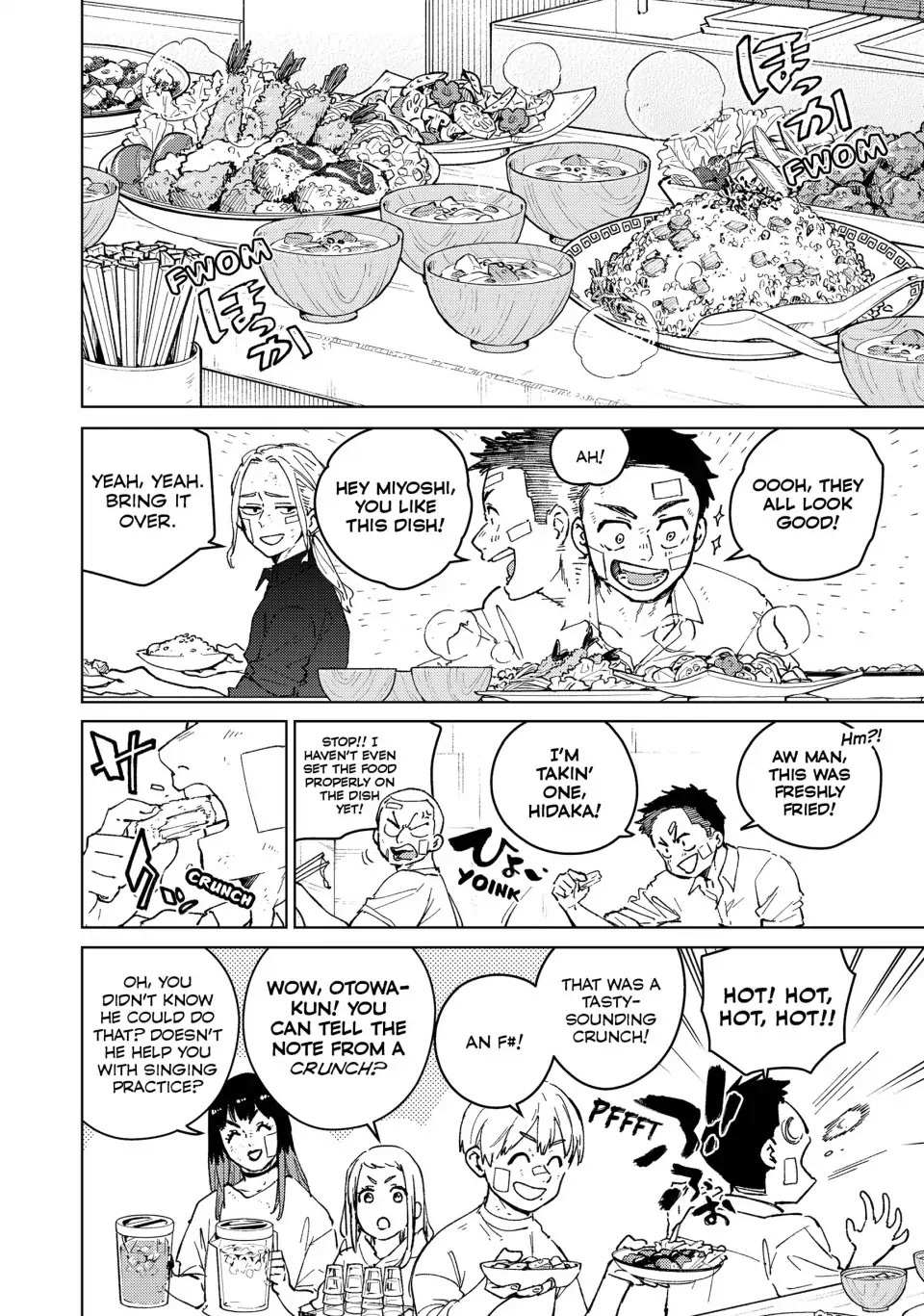 Wind Breaker (Japan) Chapter 85 page 2 - 