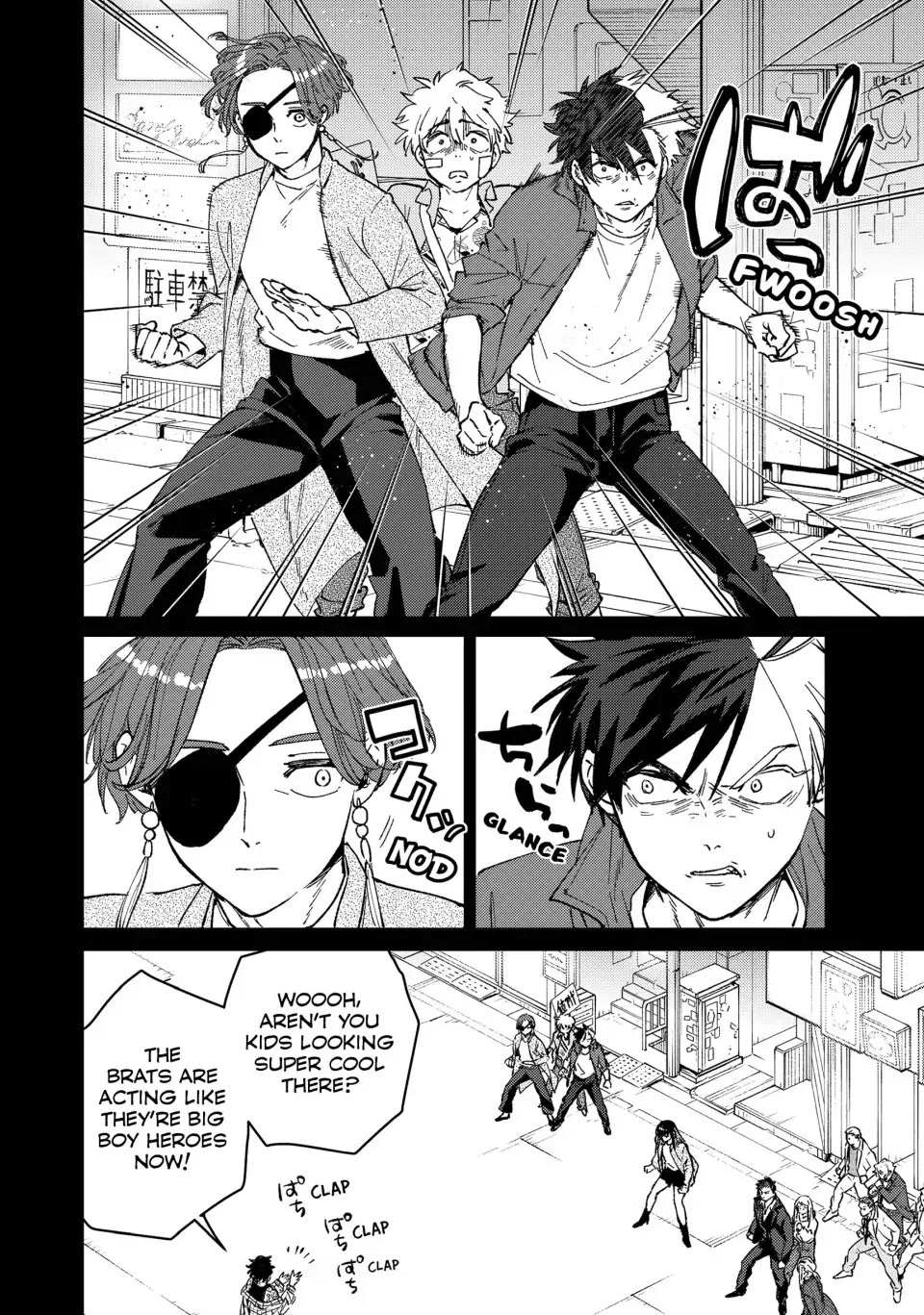 Wind Breaker (Japan) Chapter 85 page 12 - 