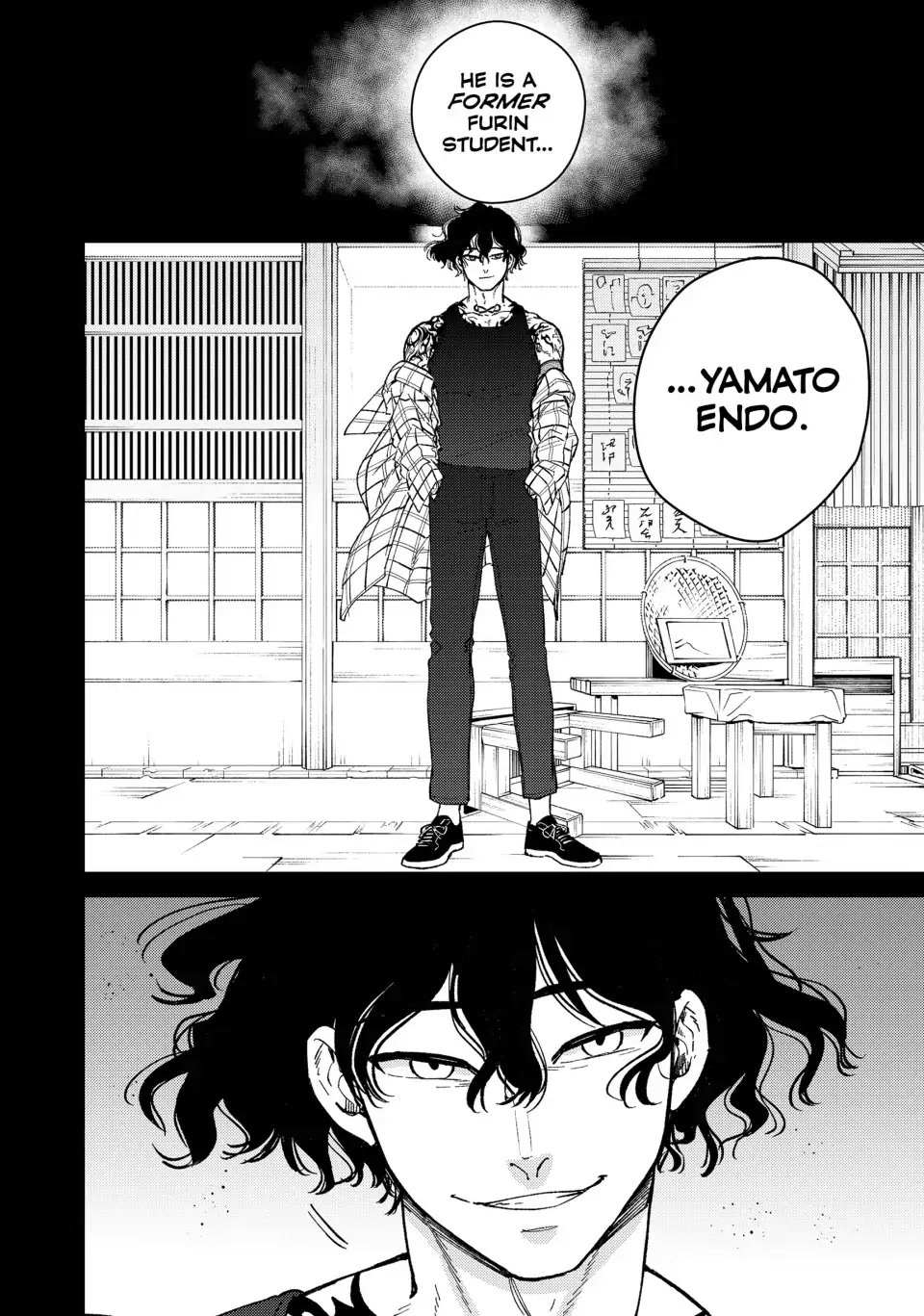Wind Breaker (Japan) Chapter 85 page 16 - 