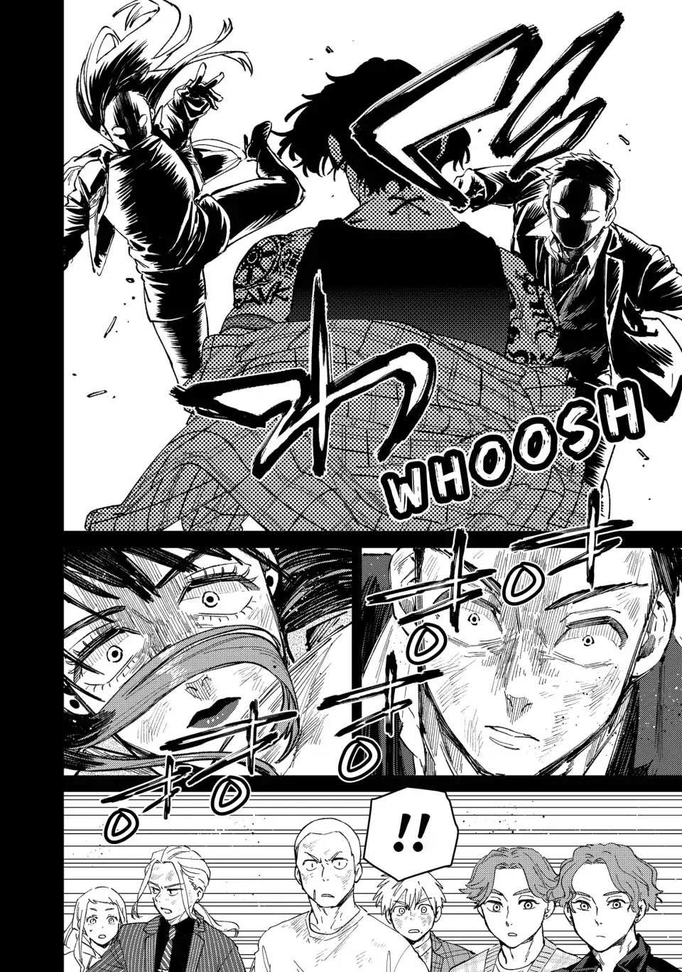 Wind Breaker (Japan) Chapter 86 page 4 - 