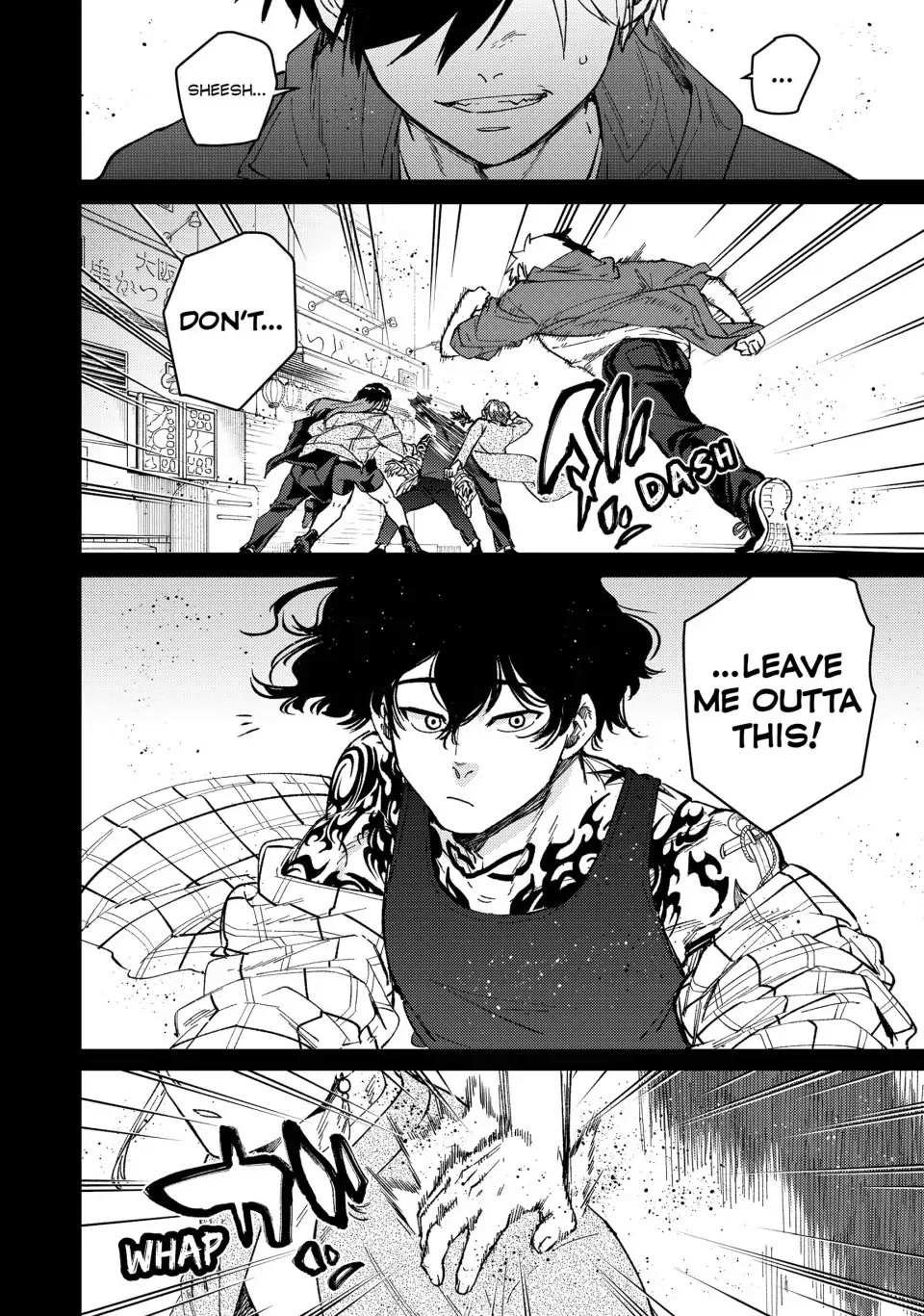 Wind Breaker (Japan) Chapter 86 page 8 - 