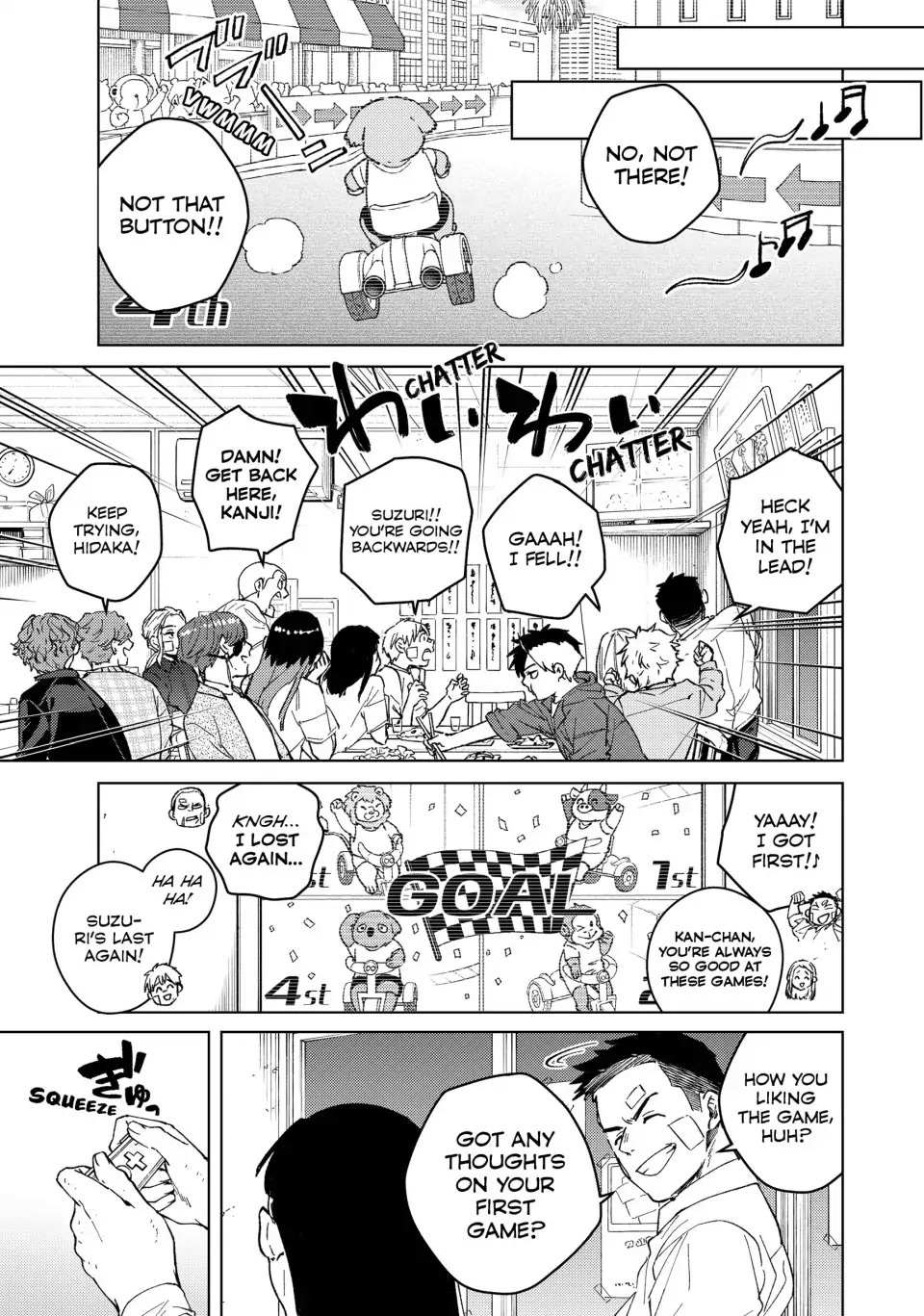 Wind Breaker (Japan) Chapter 87 page 12 - 