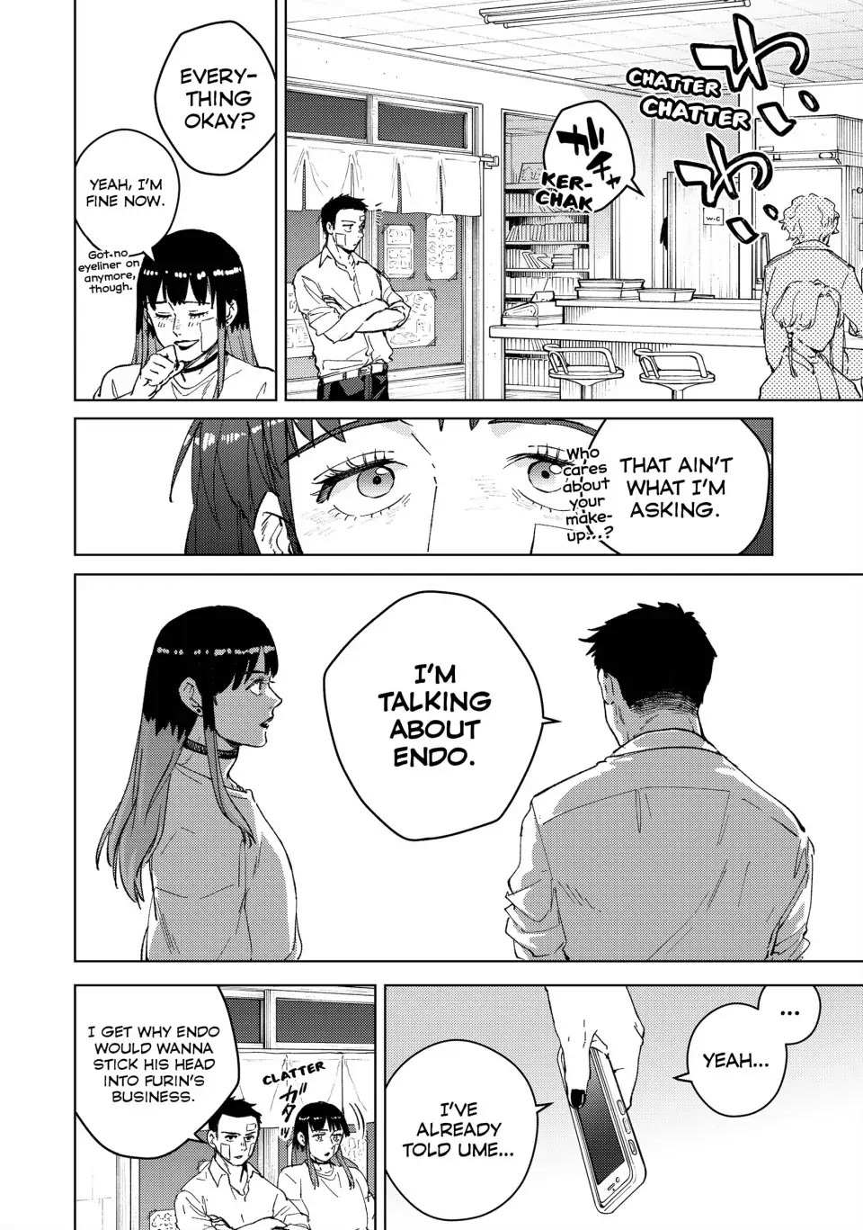 Wind Breaker (Japan) Chapter 87 page 17 - 