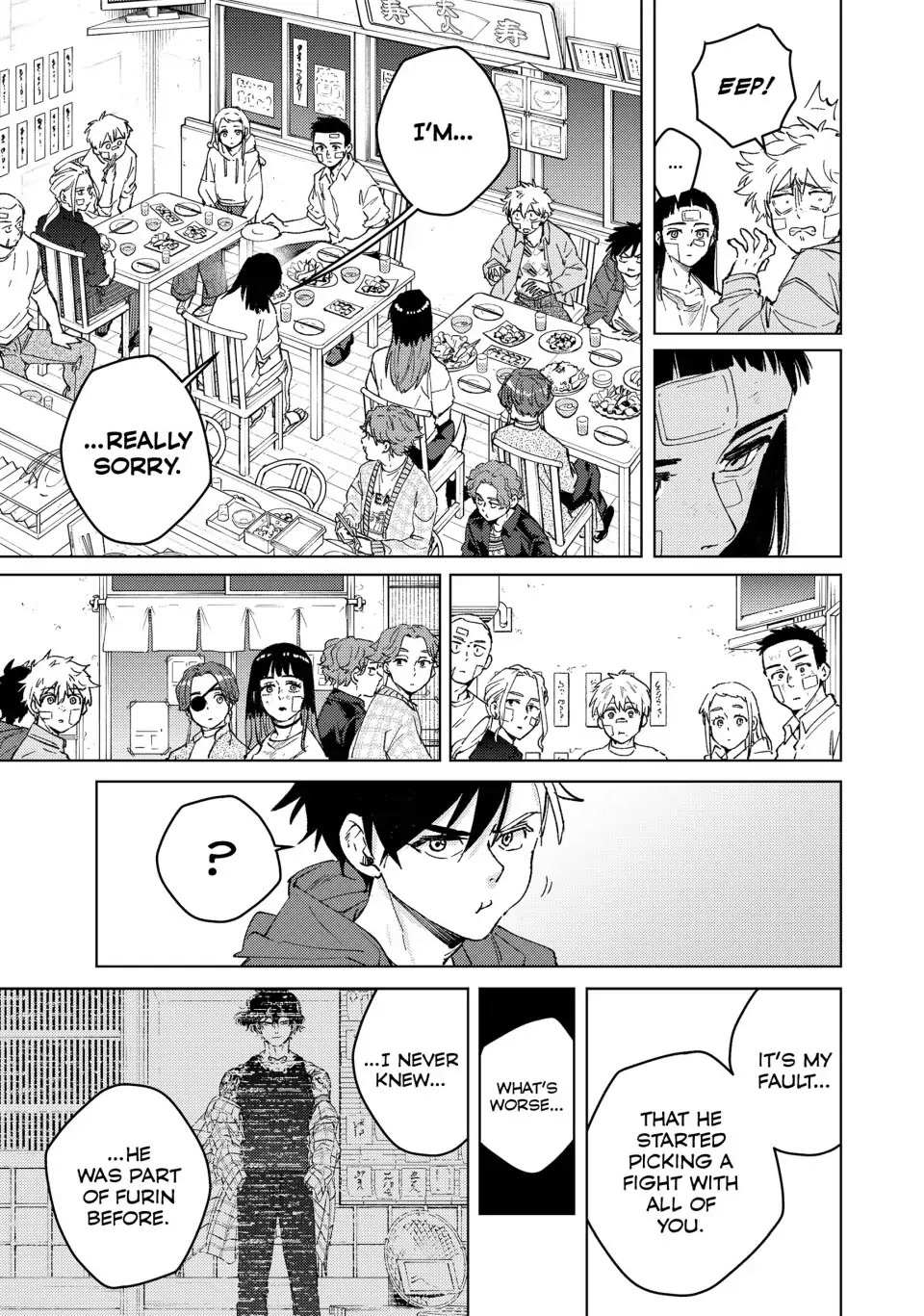 Wind Breaker (Japan) Chapter 87 page 4 - 
