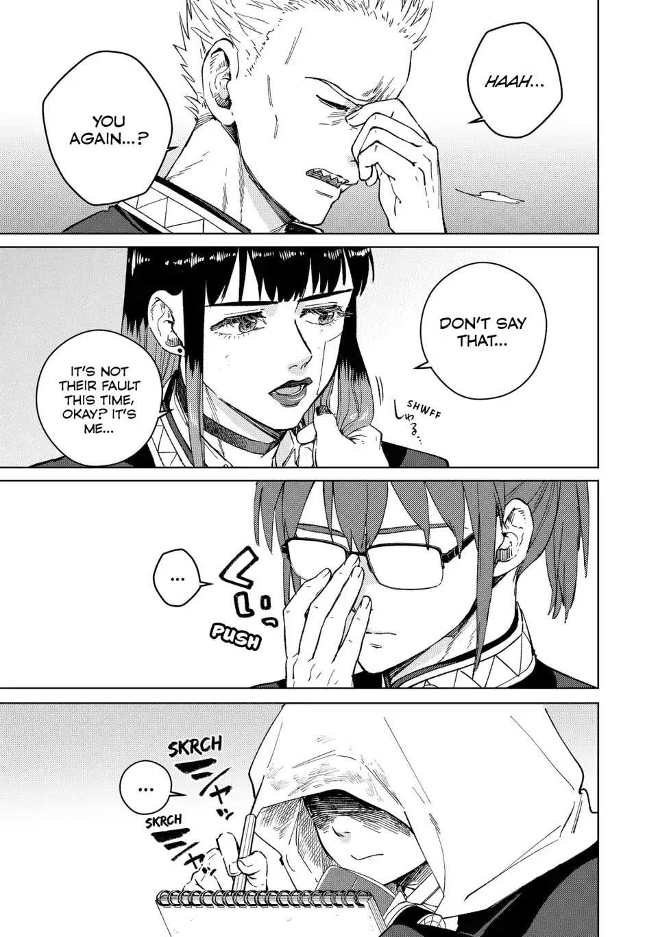 Wind Breaker (Japan) Chapter 88 page 1 - 