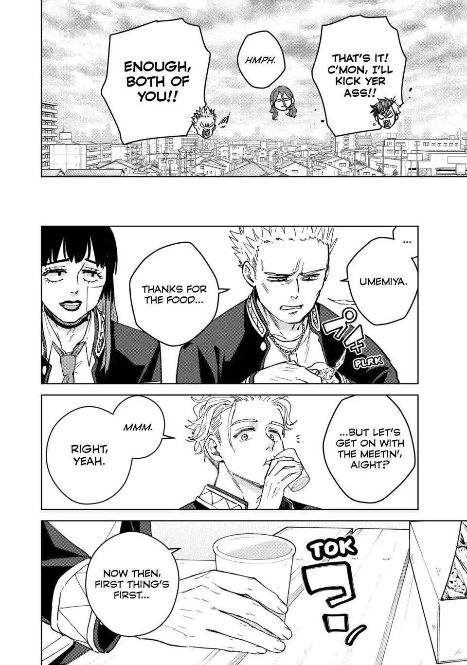 Wind Breaker (Japan) Chapter 88 page 12 - 