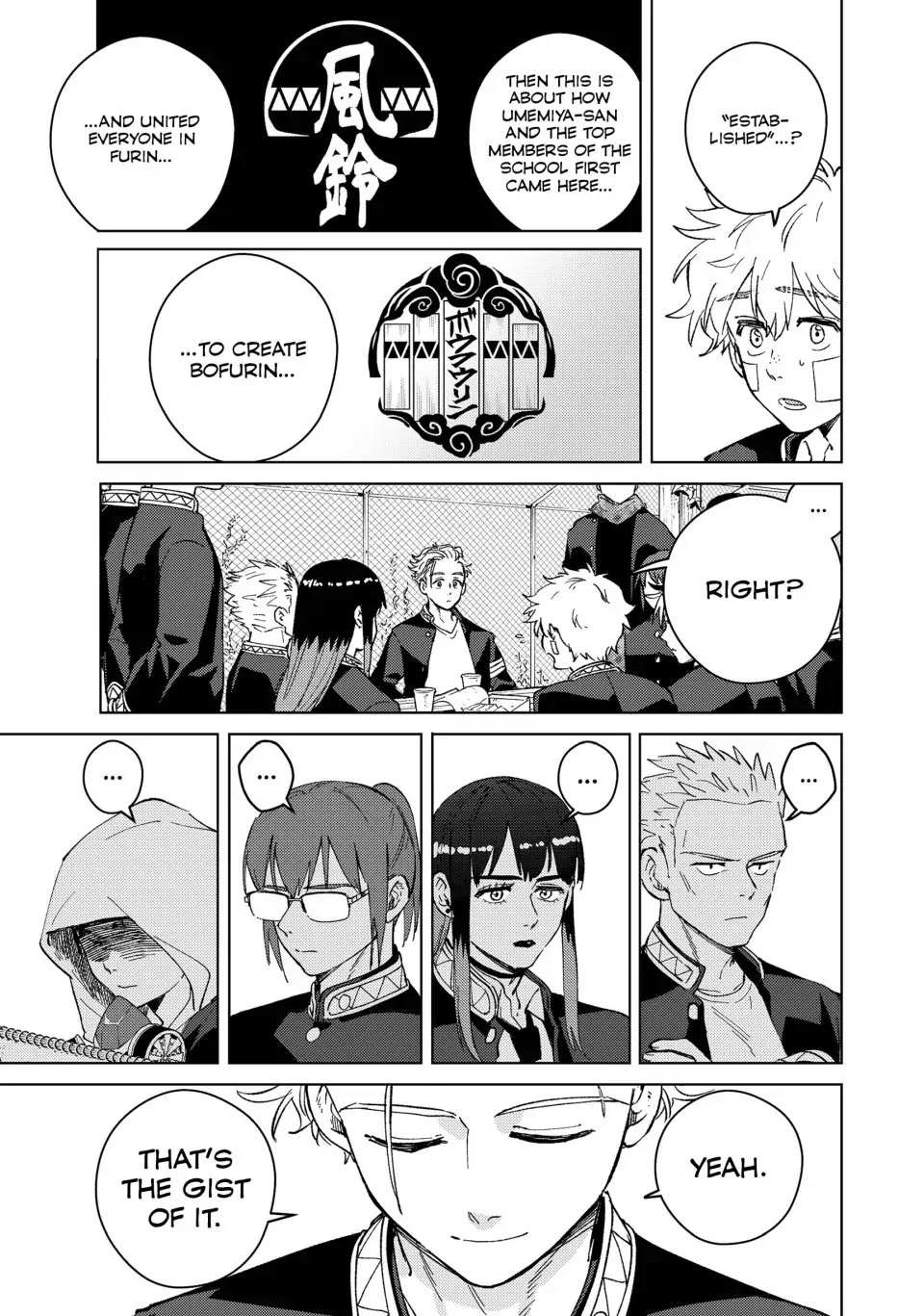 Wind Breaker (Japan) Chapter 88 page 19 - 