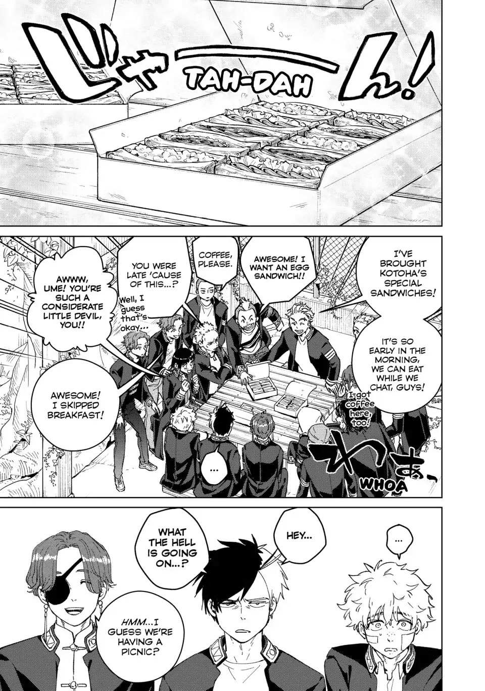 Wind Breaker (Japan) Chapter 88 page 7 - 