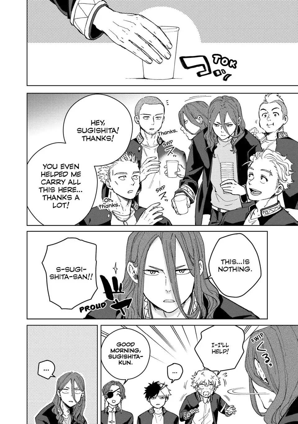 Wind Breaker (Japan) Chapter 88 page 8 - 