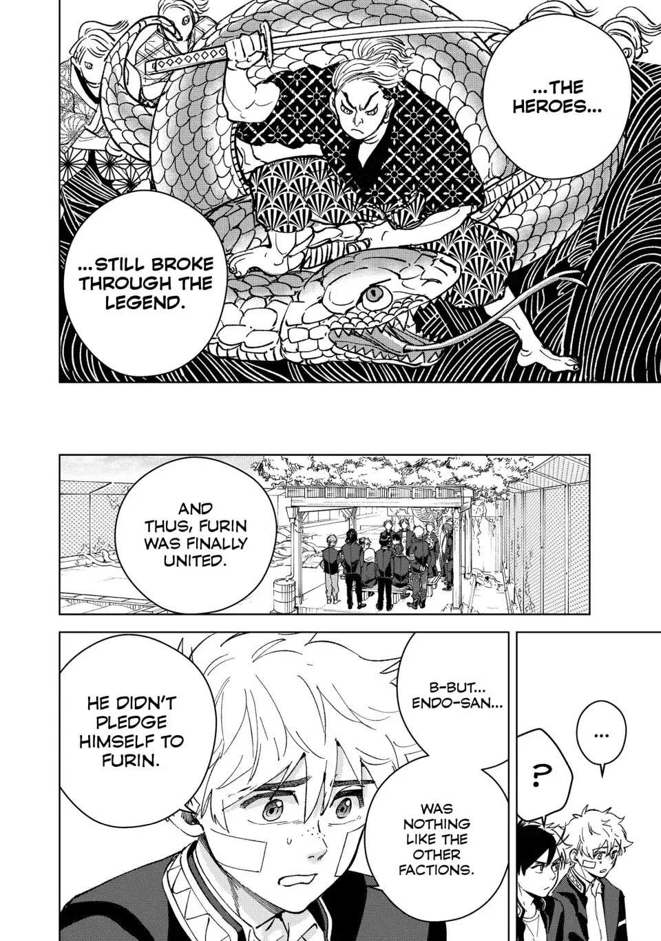 Wind Breaker (Japan) Chapter 89 page 15 - 
