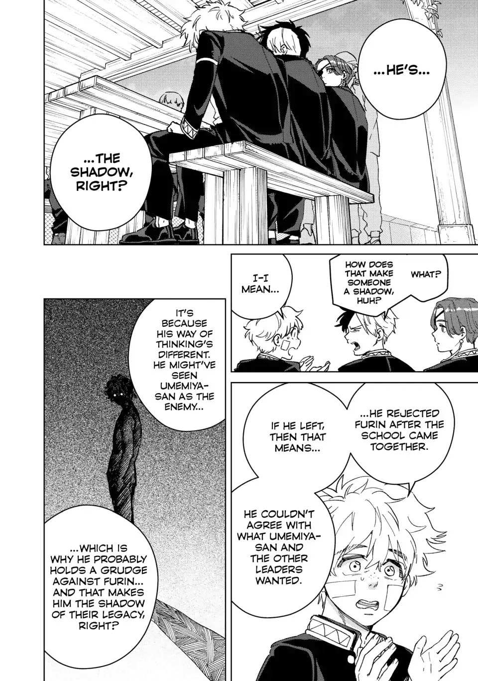 Wind Breaker (Japan) Chapter 89 page 17 - 