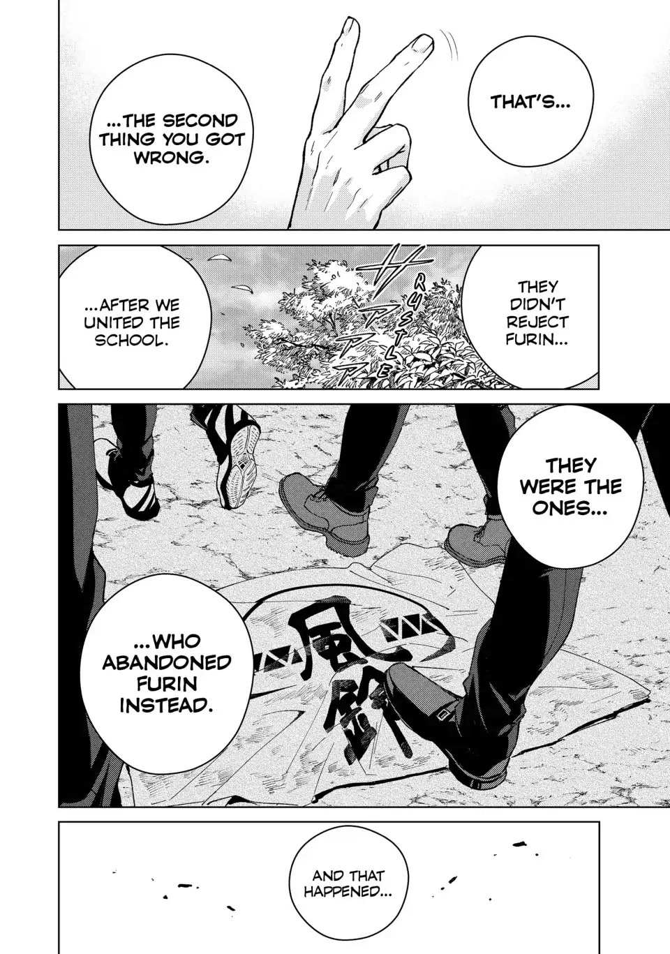 Wind Breaker (Japan) Chapter 89 page 21 - 