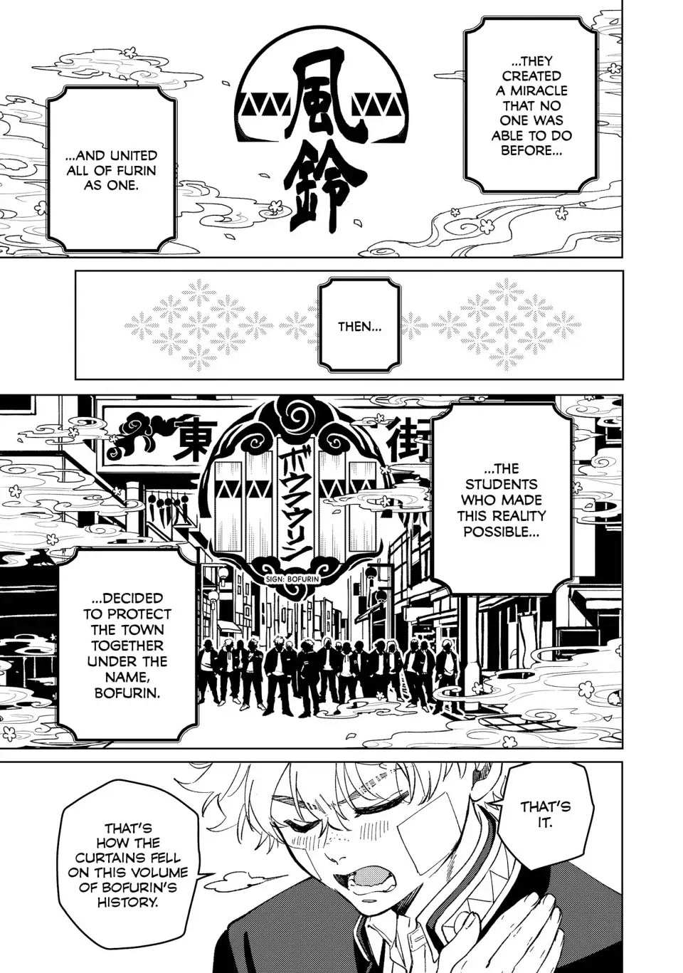Wind Breaker (Japan) Chapter 89 page 6 - 