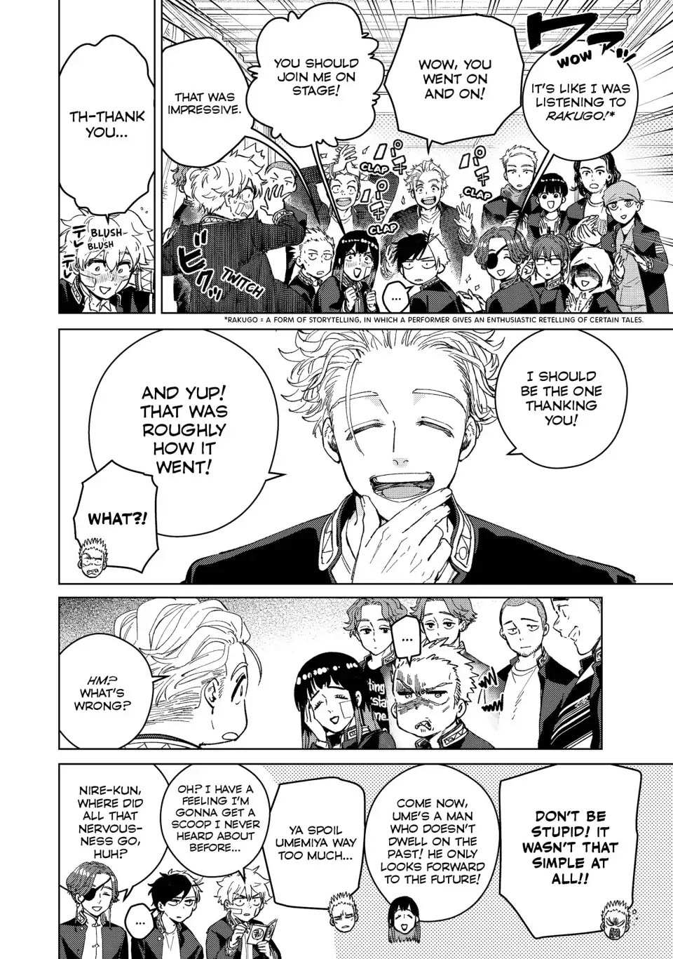 Wind Breaker (Japan) Chapter 89 page 7 - 